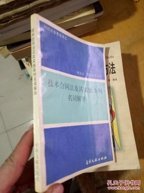 澳门六开奖结果2025开奖今晚|词语释义解释落实