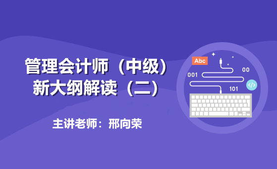 新澳门直播开奖直播免费观看|全面贯彻解释落实