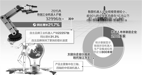 2025澳新优质资料免费分享|全面贯彻解释落实