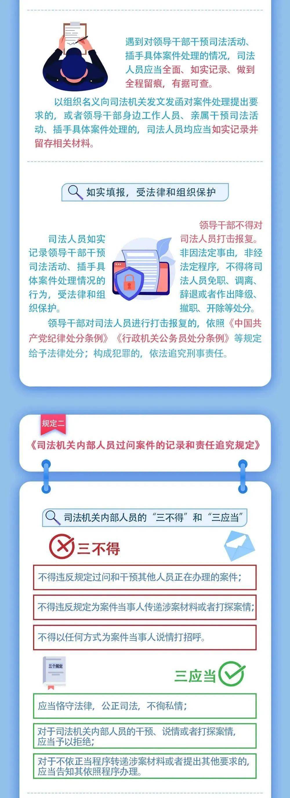 一肖一码一一子中特|全面贯彻解释落实