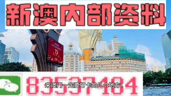 石头 第34页