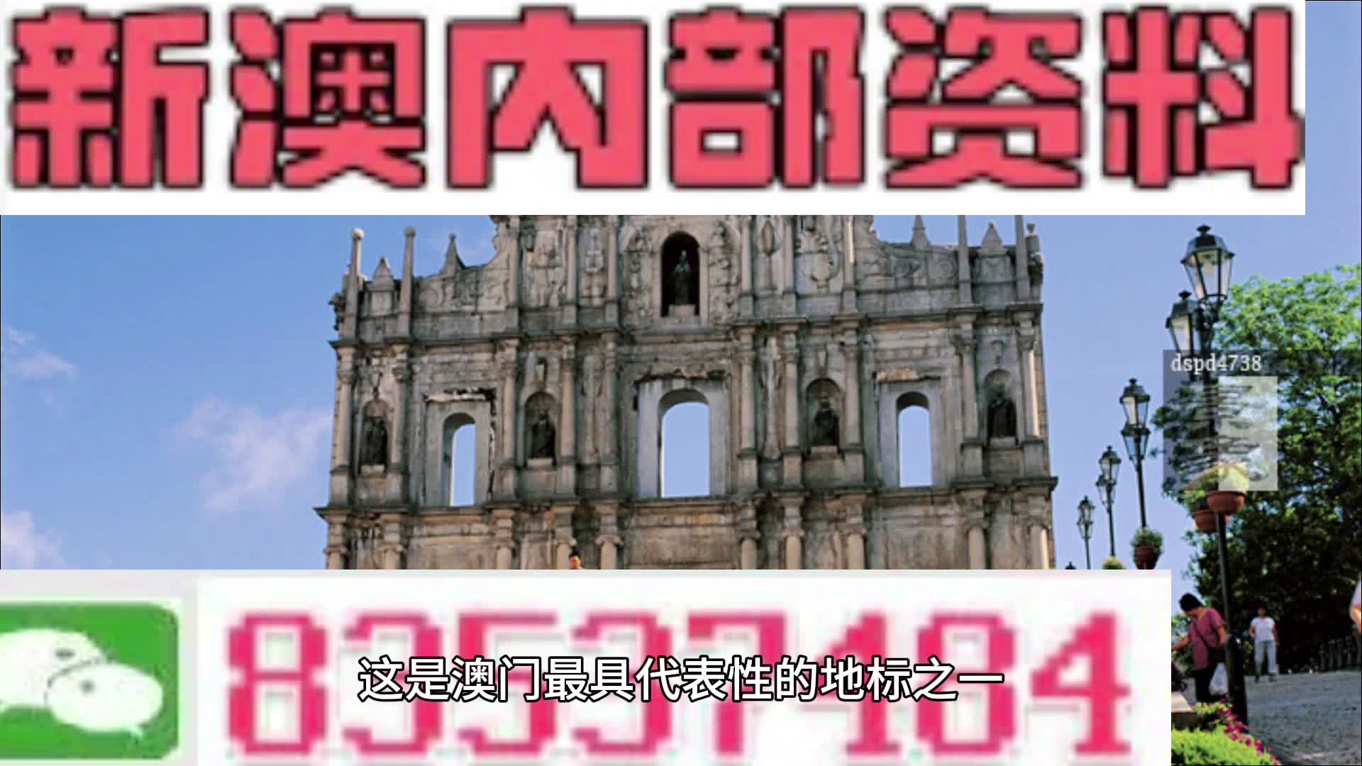 热门 第34页