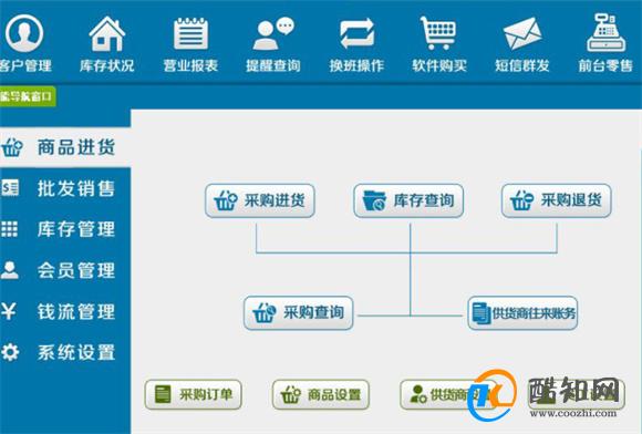 管家婆一肖一码00中奖网站|词语释义解释落实