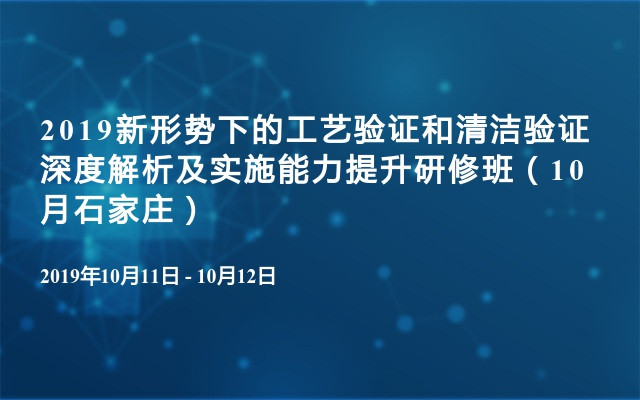 新澳门三期必开一期|精选解析解释落实