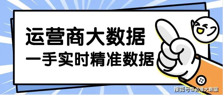 黄大仙精准资料大全1|精选解析解释落实