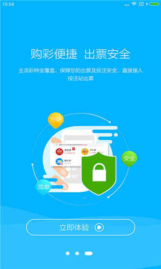 报码开奖app下载|全面贯彻解释落实